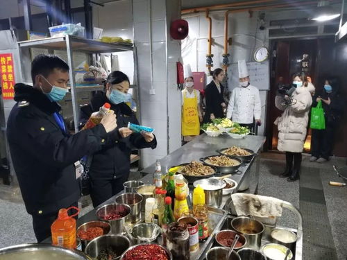 七星关区人民政府令 紧急加强餐饮服务安全管理的若干规定